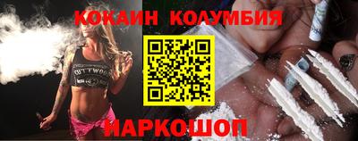 прущая мука Ликино-Дулёво