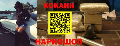прущая мука Ликино-Дулёво
