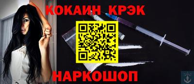 apvp Малоярославец