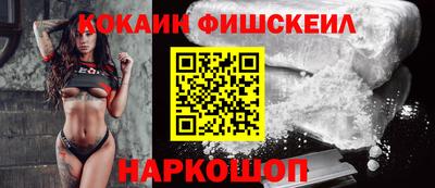 мет Лесосибирск