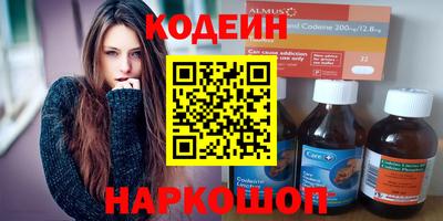 прущая мука Ликино-Дулёво