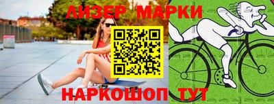 apvp Малоярославец