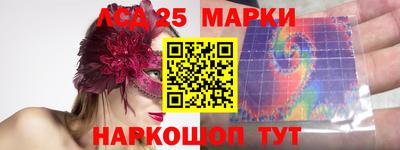 apvp Малоярославец