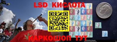 мескалин Малгобек