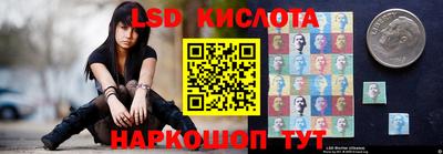 прущая мука Ливны