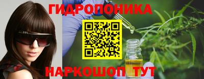 прущая мука Ливны