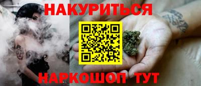 apvp Малоярославец