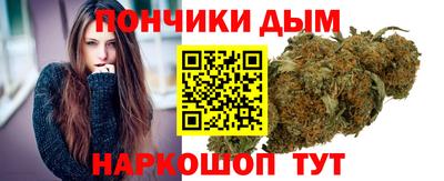 apvp Малоярославец