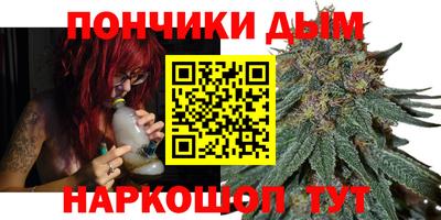 мескалин Малгобек