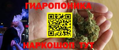 мет Лесосибирск