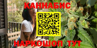 прущая мука Ликино-Дулёво