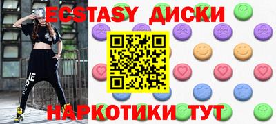 мескалин Малгобек