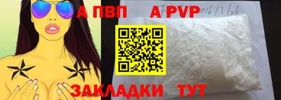 мет Лесосибирск