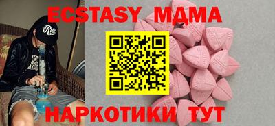 прущая мука Ливны