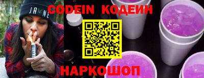 apvp Малоярославец
