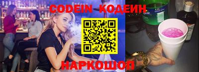 мескалин Малгобек