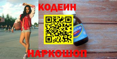 мдма Мариинск