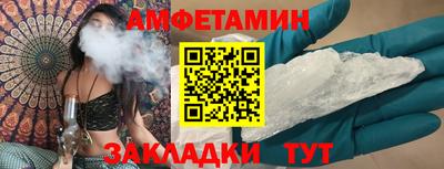apvp Малоярославец