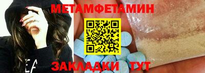 мескалин Малгобек