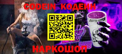 apvp Малоярославец