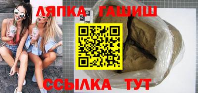 прущая мука Ликино-Дулёво
